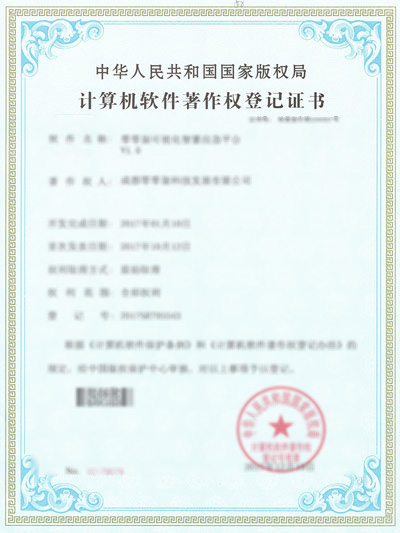 凯发在线平台

