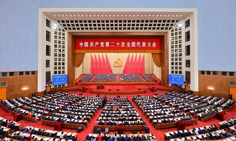 聚焦高水平科技自立自强——成都007弱电学习二十大报告
