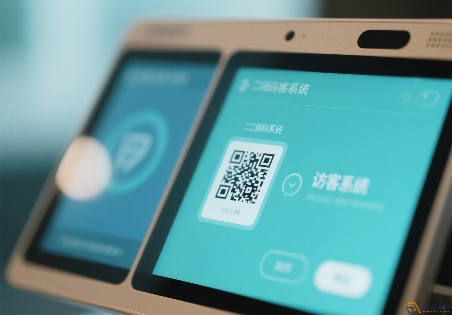 办公楼二维码访客系统解决方案