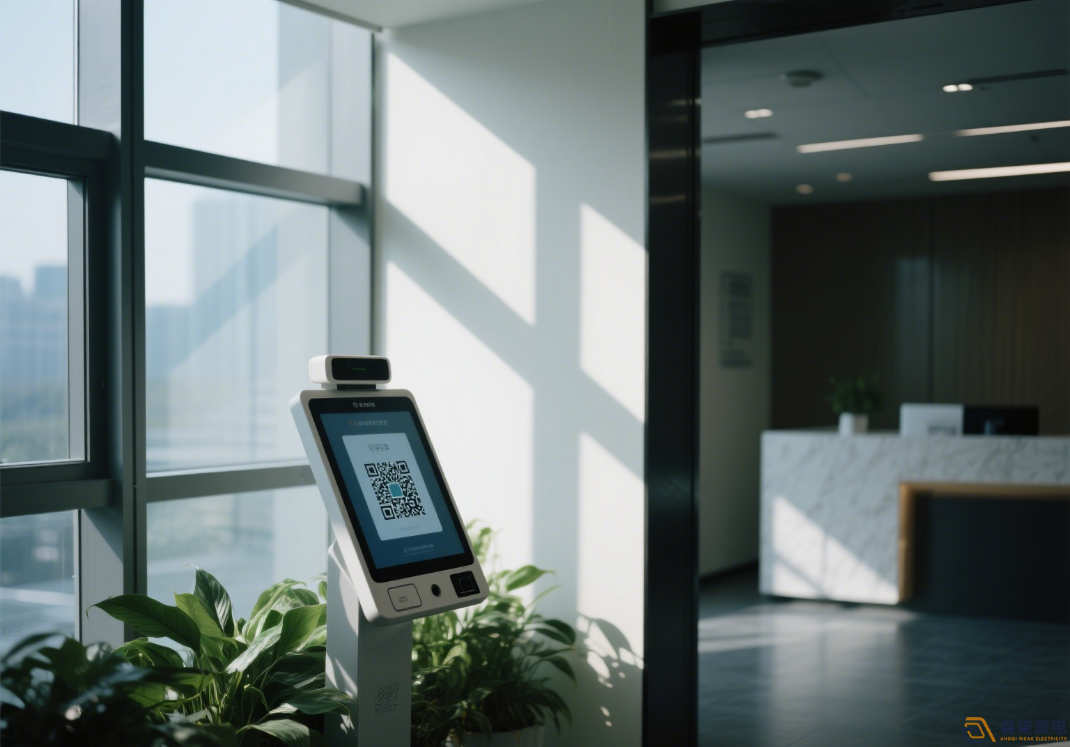 办公楼二维码访客系统解决方案