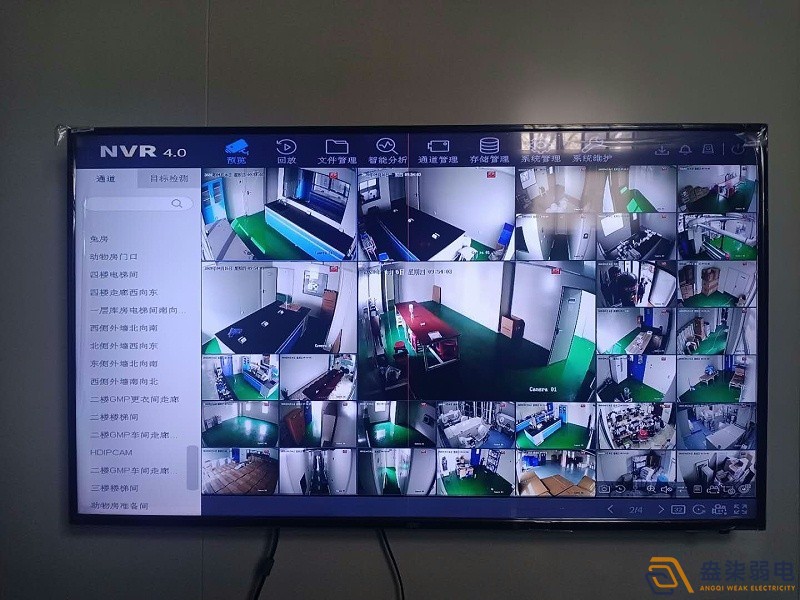 生产车间凯发线上官方网站下载网址
解决方案