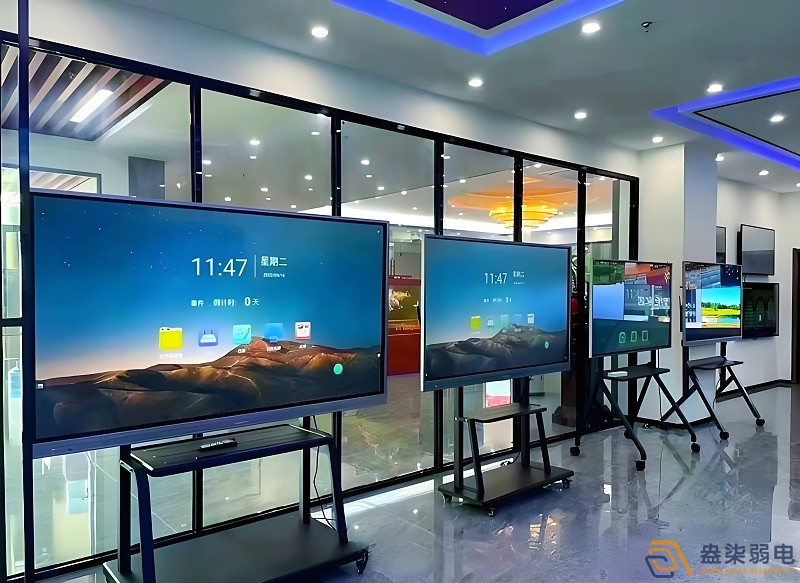 会议平板一体机怎么选？