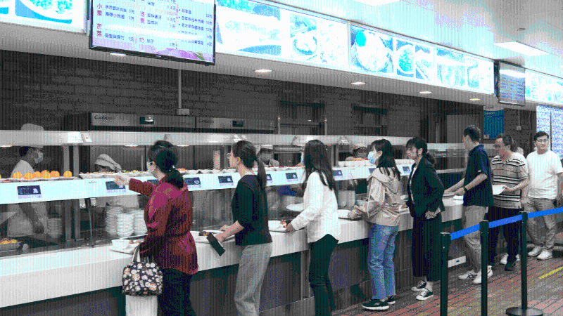 成都凯发线上官方网站下载网址
—工厂智慧食堂监控系统