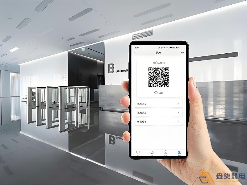 办公楼二维码访客系统验证是如何实现？