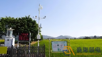 种植园区如何确定监控点？