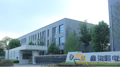 四川国纳科技有限公司扩建弱电系统工程