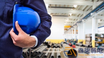 合理布线对安全生产的关键作用