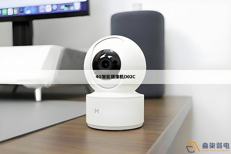 4G摄像机如何选择合适的像素成像模式？