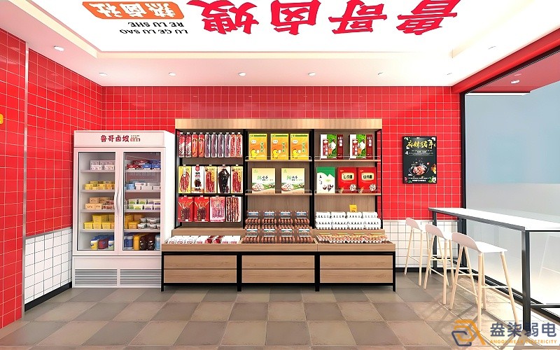 连锁店铺无线监控能达到什么效果？