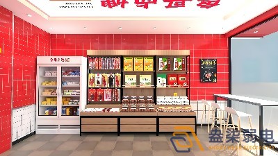 连锁店铺无线监控能达到什么效果？