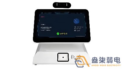 智慧园区食堂用的智能消费机选购建议