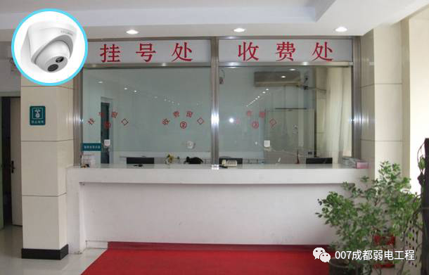 中小型医院凯发线上官方网站下载网址
解决方案