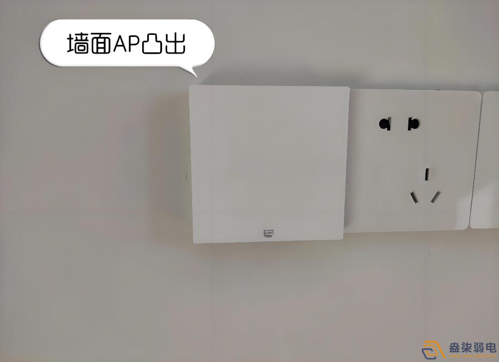 面板式AP的应用场景有哪些？