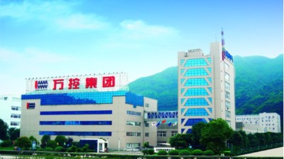 万控科技（成都）有限公司安装弱电系统