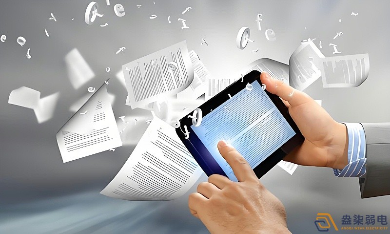 工厂无纸化办公的重要性