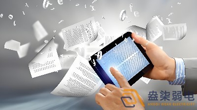 工厂无纸化办公的重要性