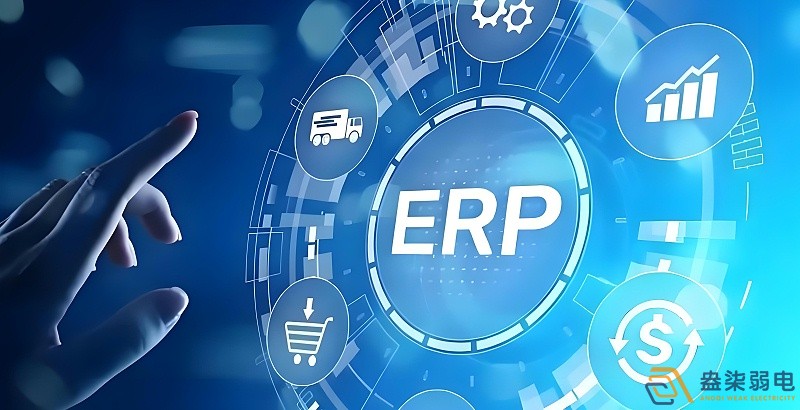 制造业工厂的三大核心系统：ERP+PLM+MES
